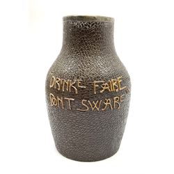 A Doulton Lambeth stoneware jug, with si