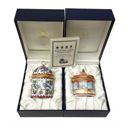 Two Halcyon Days enamel musical boxes, the first example playing Papageno's Song from the Magic Flute by W A Mozart, the second The Carousel Waltz composed by Richard Rodgers for the 1956 film Carousel, each in fitted box 