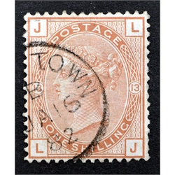  Queen Victoria 1/- orange stamp, 'Greytown' (Jamaica) postmark  