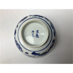 20th century blue and white Chinese bowl, decorated with crabs, with character mark beneath, D12cm, together with a selection of glass, to include Russian ruby red glass paperweight, three pieces of amber glass, two art glass vases, etc., in one box 