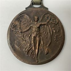 WWI Greek Victory Medal with ribbon