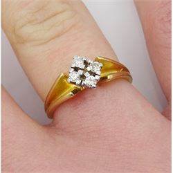 18ct gold four stone round brilliant cut diamond cluster ring, stamped 18ct