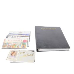 Queen Elizabeth II mint decimal stamps, mainly in smilers sheets, face value of usable pos...