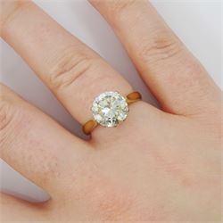 18ct gold single stone round brilliant cut diamond ring, Birmingham 1986, diamond approx 2.75 carat