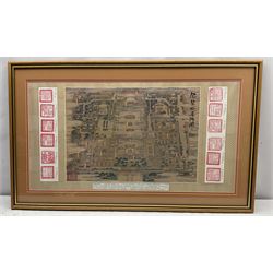 Chinese School (20th century): Aerial View of the Forbidden City, lithograph poster with instructions and stamped seals 75cm x 40cm