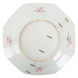 Yongzheng Period, octagonal famille rose plate decorated with duck amongst blossoming peonies, within a boarder of pomegranate shaped cartouches against a trellis platter, reverse decorated with four lingzhi, D23cm
