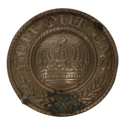 WWI German Prussian insignia, D4cm