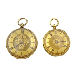  Two early 20th century ladies continental pocket watches, both stamped 18K  
