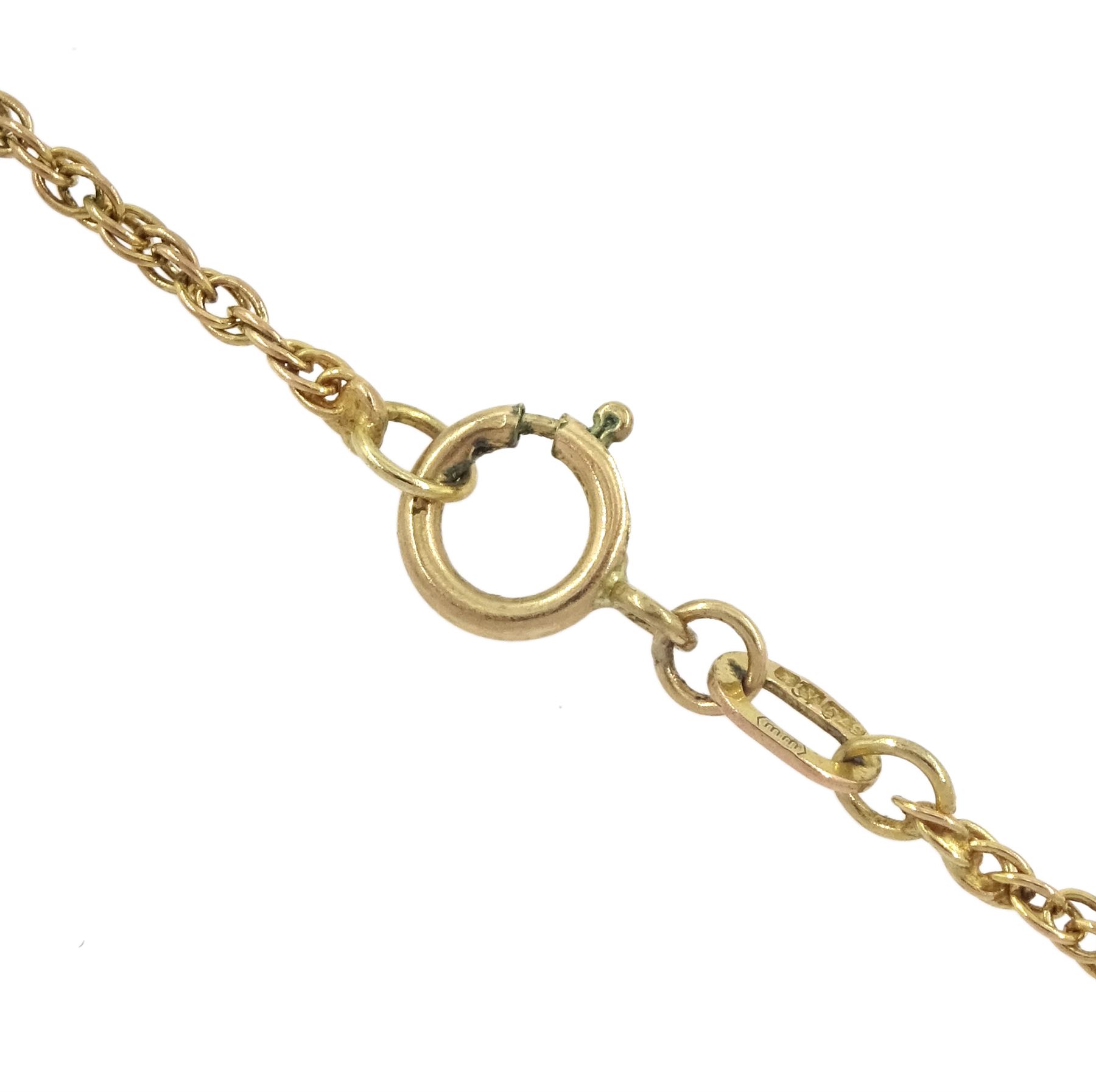 Queen Victoria 1887 gold half sovereign coin, loose mounted in 9ct gold pendant, on 9ct gold chain link necklace, hallmarked