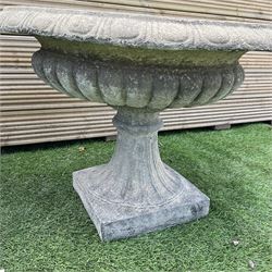 Pair of Victorian design cast stone squat garden urns, egg and dart border, on pedestal base, D60, H45 - THIS LOT IS TO BE COLLECTED BY APPOINTMENT FROM DUGGLEBY STORAGE, GREAT HILL, EASTFIELD, SCARBOROUGH, YO11 3TX