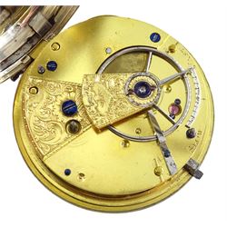 William IV silver open face English lever fusee pocket watch, engraved balance cock decorated with a mask and diamond endstone, white enamel dial with Roman numerals and Breguet style hands, case by William Harris, London 1832