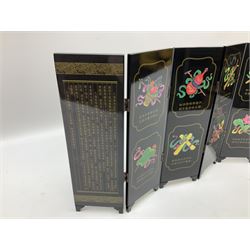 Decorative table top screen divider, decorated with Chinese figures and birds, H 24cm