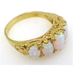  Five stone opal silver-gilt ring stamped SIL  