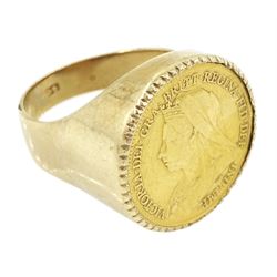 Queen Victoria 1898 gold half sovereign coin, mounted in 9ct gold ring
