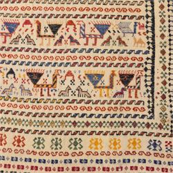 South West Persian Qashqai flatweave kilim horse cover, woven in flatweave with horizontal bands of stylized animals and geometric motifs, featuring repeated rows of horses and camels and abstract figures interspersed with serrated and meander bands, enclosed within simple geometric borders 