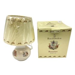 Royal Doulton Bunnykins table lamp, of baluster form, with shade, in original box