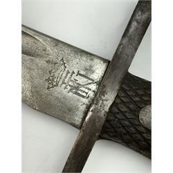 Spanish WWII Bolo bayonet with 25cm fullered steel blade, with makers mark, with checkered handle and steel scabbard, L40cm