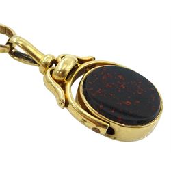 Victorian 18ct gold Albert chain, each link and one clip hallmarked, makers mark H.F & S, with 18ct gold bloodstone and carnelian swivel fob, Birmingham 1897