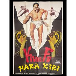 'Kung-Fu Hara Kiri' film poster 160cm x 109cm