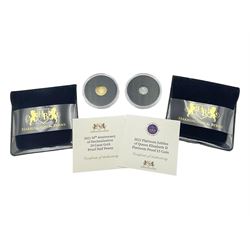 Queen Elizabeth II Tristan da Cunha 2021 '50th Anniversary of Decimalisation' 1 gram fine 24 carat gold proof half penny coin and Alderney 2022 'Platinum Jubilee' 0.5 gram 999.5/1000 platinum proof five pound coin, both with certificate
