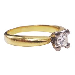 18ct gold single stone round brilliant cut diamond ring, stamped 750, diamond approx 0.35 carat