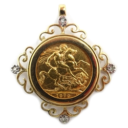  1979 gold sovereign, loose mounted in gold diamond mount pendant, hallmarked 9ct  
