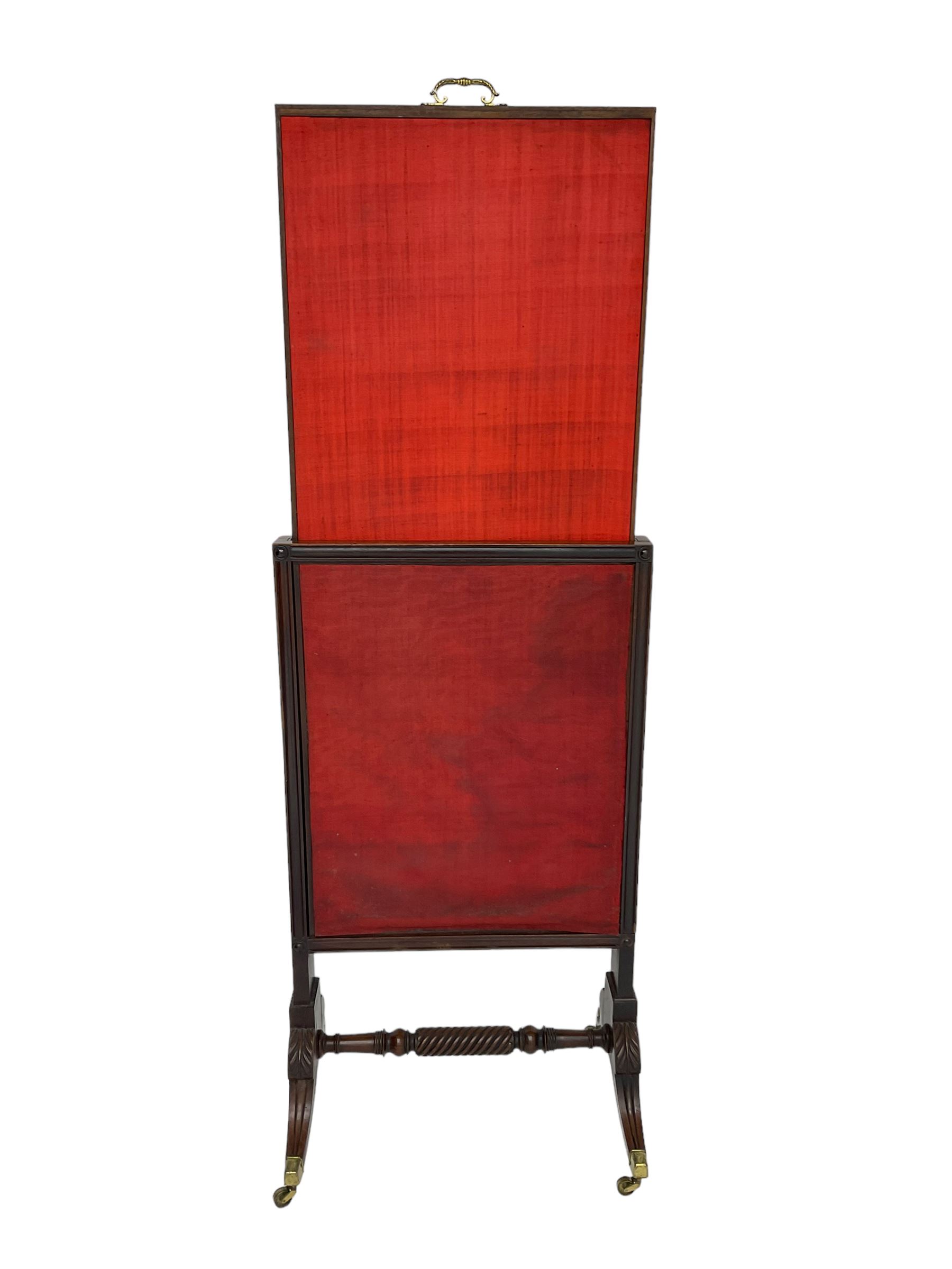 Regency mahogany screen with two horizontal and one vertical pull-out panels, on base with carved sabre legs and rope-twist stretcher