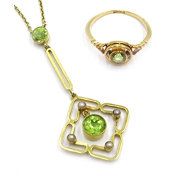  Edwardian peridot and seed pearl pendant necklace stamped 15ct and a similar rose gold ring stamped 18ct  