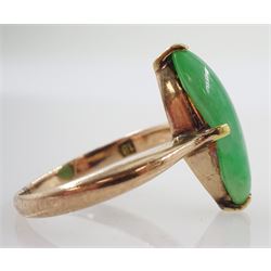 9ct gold single stone marquise cut jade ring, the shank with Chinese character marks