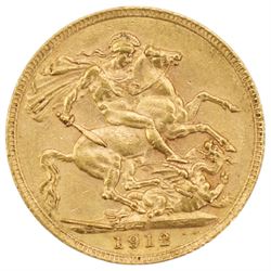 King George V 1912 gold full sovereign coin