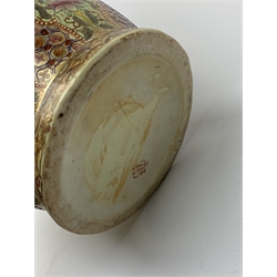 A large Chinese floor standing vase, of slender ovoid form, decorated with two shaped panels containing a figural scene, with profusely detailed surround, with mark beneath, H62cm. 