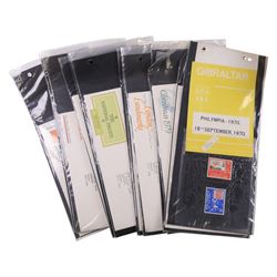Great British and World stamps, including Isle of Man covers, other first day covers, State of Qatar stamps, etc, in two boxes