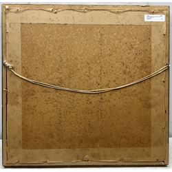 Edward Holroyd Pearce (British 1901-1990): Coastal Seascape, oil on canvas board signed with initials and inscribed to Mr & Mrs Rood 25cm x 29cm
Notes: Edward Pearce, though best known as a distinguished Law Lord & Privy Counsellor, was also a talented artist. He first took up painting in 1932 when as a young barrister he was recovering from tuberculosis. He was the son in law of Bertram Priestman, and a friend of Edward Seago. Together they made a number of painting tours to the Continent, travelling in Seago's Austin Seven