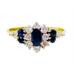 9ct gold sapphire and cubic zirconia cluster ring, hallmarked 