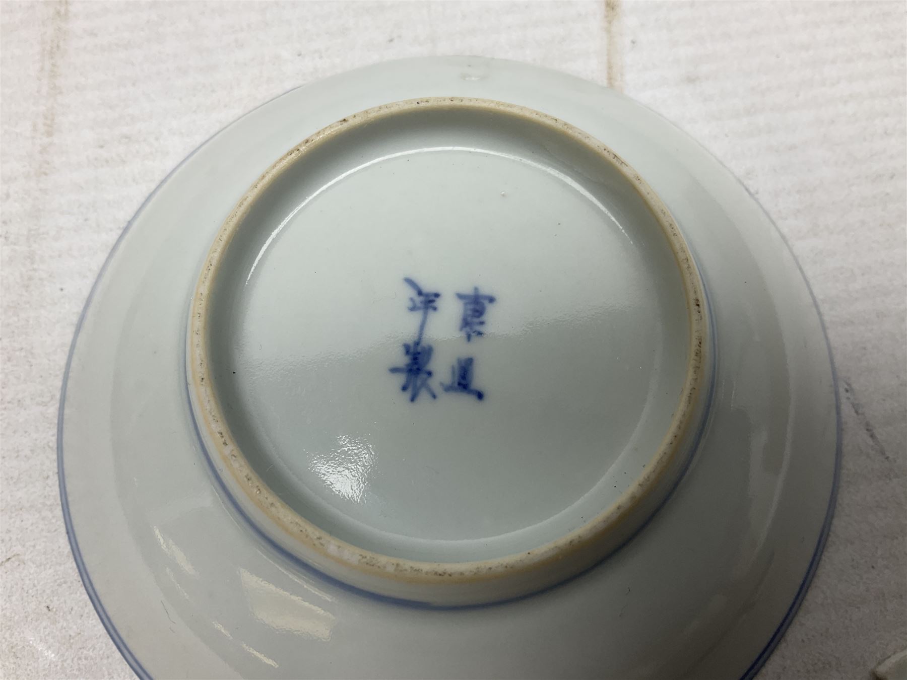 19th Century Imari pattern Japanese blood letting bowl, together with 19th century chinese blue and white square dish with decorated with blossoming flowers, together with thee blue and white saucers 