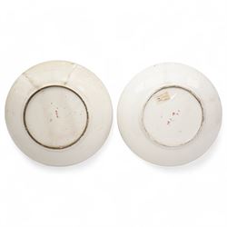 Japanese Meiji Kutani shallow bowl decorated with birds with fan shape and circular panels in orange and gilt, character mark to base D30cm and another Japanese bowl decorated with a centre panel of figures in orange, gilt etc D30cm (2)