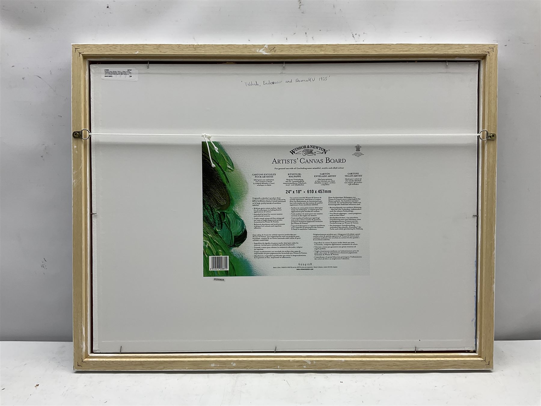 George Drury (British 1950-): J Class Yachts 'Velsheda' 'Endeavour' and 'Shamrock V 1935', oil on canvas board signed, titled verso 42cm x 57cm