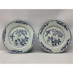 Set of four 18th century Chinese export blue and white porcelain plates with painted foliate decoration to the centred within a stylised boarder 