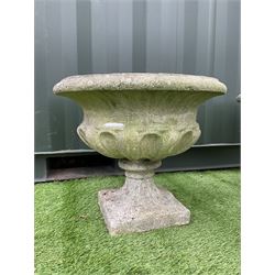 Five composite stone garden urns - THIS LOT IS TO BE COLLECTED BY APPOINTMENT FROM DUGGLEBY STORAGE, GREAT HILL, EASTFIELD, SCARBOROUGH, YO11 3TX