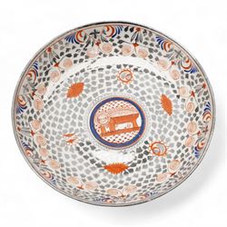 Two porcelain trios by James Bell, Glasgow, each painted with panels of Scottish landscapes, within gilt borders on pink ground, Newhall bute shape teacup, decorated in the Mother and Child pattern, Thomas Wolfe silver lustre teapot and circular dish, together with a Derby cup and saucer 