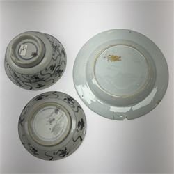 A Tek Sing Cargo blue and white bowl, D15cm, and small plate 15.5cm, each with label beneath, together with a book titled The Legacy of the Tek Sing by Nigel Pickford and Michael Hatcher, plus a blue and white Delftware plate. 