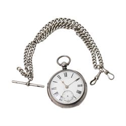Victorian silver open face fusee lever pocket watch by Gregory Marshall, Rotherham, on sil...