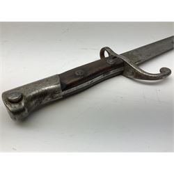 German-made 1908 pattern bayonet by Weyersberg, Kirschbaum & Co, Solingen as used by the Brazilian Army, with 30cm fullered steel blade and hooked quillon numbered 107011 L43cm overall; and Swedish Carl Gustav M1896 Mauser knife bayonet with 21cm steel blade and machined steel grip; in metal scabbard, both numbered 299 L35cm overall (2)