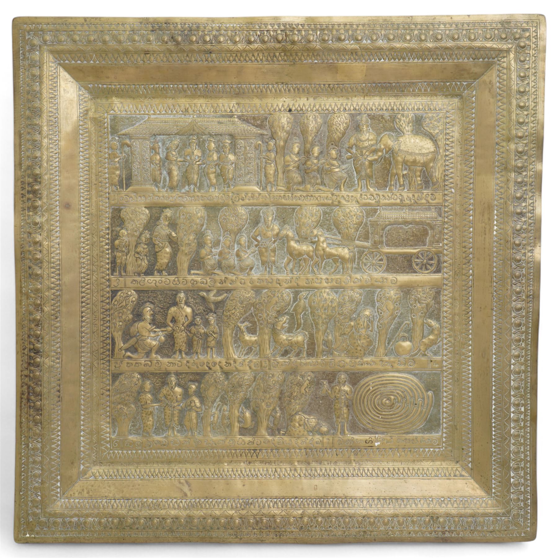 South Indian square brass plaque embossed with figures, animals, trees and buildings within a floral border 61cm 
