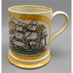  Victorian Sunderland Lustre Frog mug printed with ships portrait of a Hull Whaling Ship & inscribed 'Truelove from Hull'  'There's sunshine....and brighter are thine eyes', within orange borders, H12cm. Note:The 'Truelove' was built in Philadelphia in 1764 and came into English hands during the American War of Independence where she had been used as a privateer. She was sold to John Voase, a wine merchant and ship owner in Hull, and was converted into a whaling ship.   The 'Truelove' made over 80 voyages, killing over 500 whales as well as seals, walruses, narwhals and polar bears. The 'Truelove' also brought wine from Oporto and for 9 years she engaged in general trade with the Baltic ports. In 1835 the 'Truelove' was one of a fleet trapped in ice in Melville Bay, Greenland. Twenty of the fleet were crushed but 'Truelove' survived unharmed. Captain Wells described her as 'handy as a cutter, safe as a lifeboat, and tight as a bottle'. The 'Truelove' was the last of the Hull whalers and sailed alongside the steam powered whaling vessels in the 1850's and 60's. In 1873 she travelled to her home port of Philadelphia and was presented with a flag in honour of her 'birth' there 109 years earlier.  After her visit to Philadelphia there were calls to have her made into a floating museum but this never came about and she ended her days as a bulk on the Thames before she was finally broken up in the late 1890's. The 'Truelove' was in use for over 130 years, outliving all other vessels of her class who were built at the same time   
