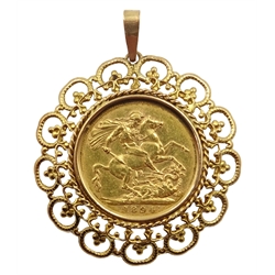  1894 gold full sovereign, loose mounted in 9ct gold filigree design pendant, stamped 375, approx 11gm  