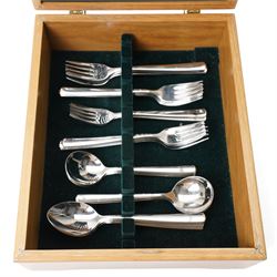 WMF 'Cromargan' pattern cutlery set, for eight covers, boxed
