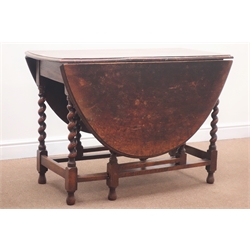  Early 19th century oak oval drop leaf table, barley twist gate action supports, 150cm x 105cm, H73cm   