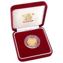 Queen Elizabeth II 2005 gold proof half 