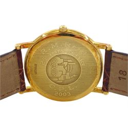 Omega De Ville gentleman's 18ct gold quartz presentation wristwatch, Ref. 73201412, champagne dial with date aperture, on original brown leather strap with gilt buckle, box with warranty card dated 2004
